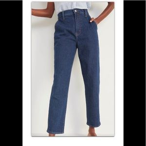 BNWT Old Navy Super Sky Hi Straight Jeans 16